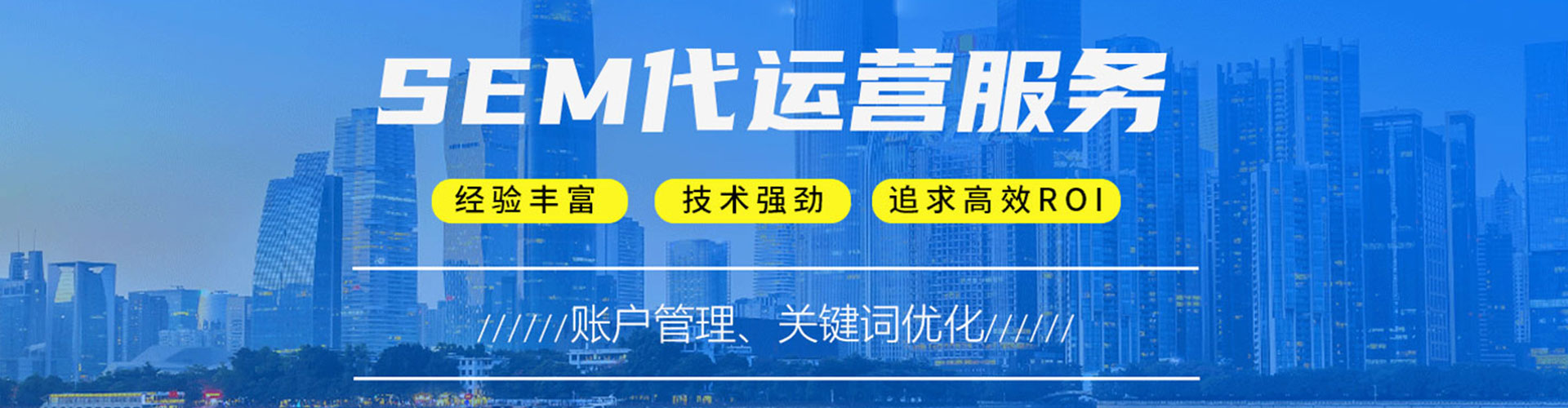 延吉百度推广费用